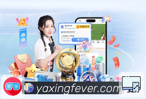奖项证书